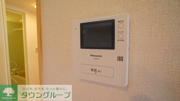 シャンドゥ フルールCの物件内観写真